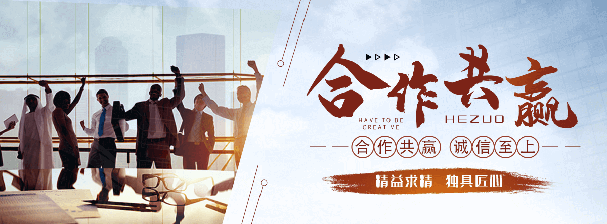 仙桃地磅厂家
