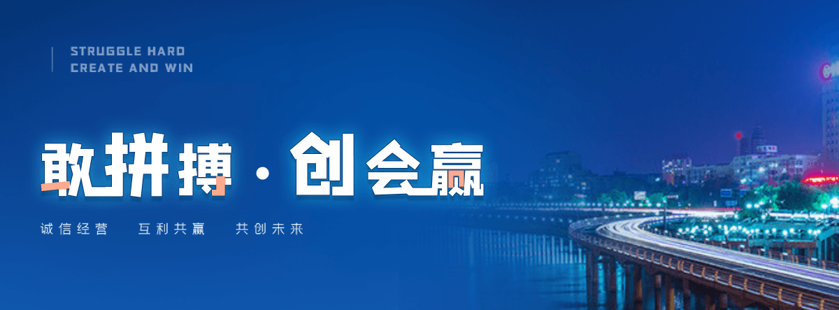 仙桃电子汽车衡厂家